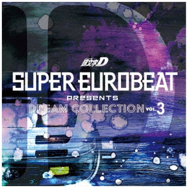 VA/ SUPER EUROBEAT presents ƬʸΥ˥D DREAM COLLECTION Vol3