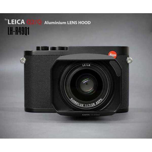 レンズフード ライカQ2/Q用 LIMS（リムズ） LH-R49Q1 [49mm] リムズ｜LIM’S 通販 | ビックカメラ.com