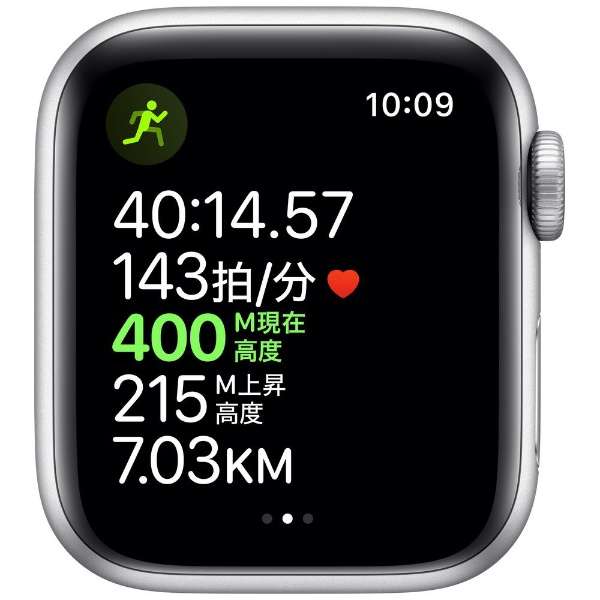 Apple Watch Nike Series 5iGPS + Cellularfj- 40mm Vo[A~jEP[XNikeX|[coh sAv`i/ubN - S/M & M/L MX3C2J/A Vo[A~jEP[X yïׁAOsǂɂԕiEsz_4
