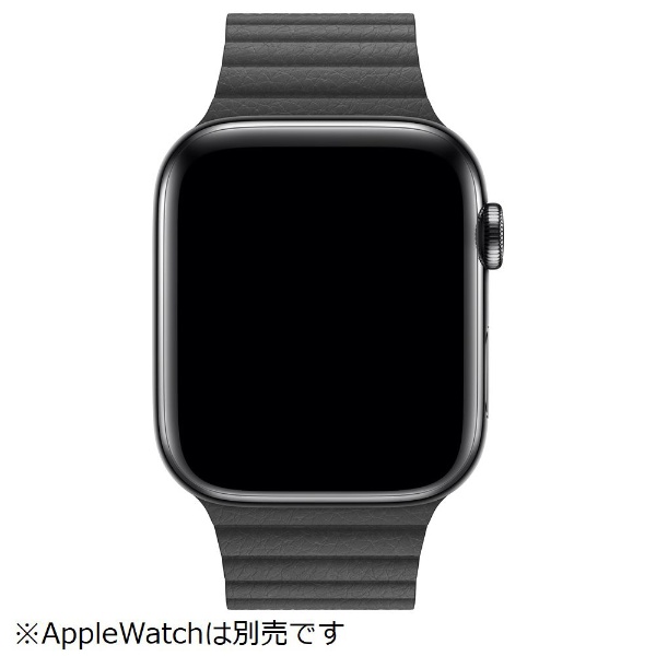 Apple Watch レザーループ L 44mm