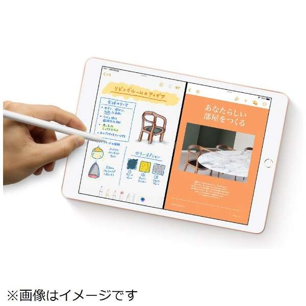 iPad第7代32GB黄金MW762J/A Wi-Fi MW762J/A黄金(第7代)[32GB]_5