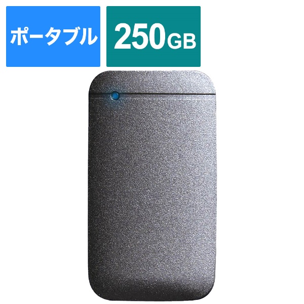 ESD-EF0250GBK 外付けSSD USB-C＋USB-A接続 ブラック [250GB