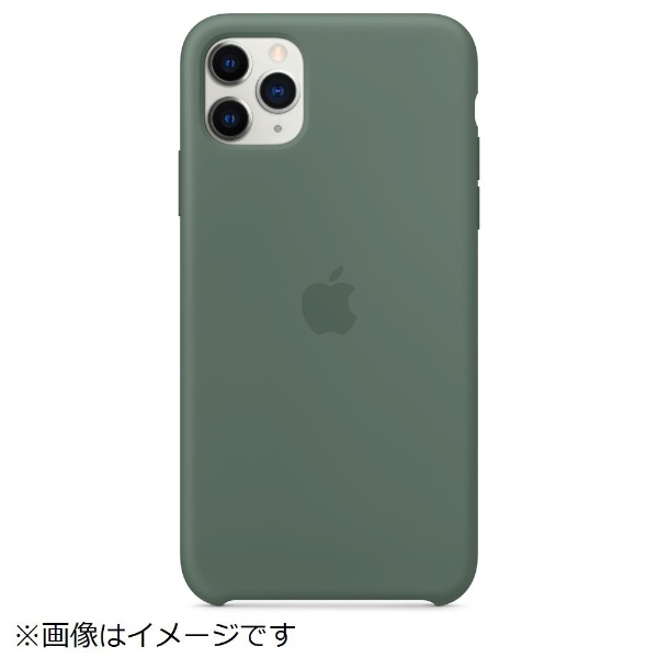 【純正】iPhone 11 Pro Max シリコーンケース パイングリーン
