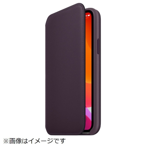 【純正】iPhone 11 Pro レザーフォリオ オウバジーン MX072FE/A