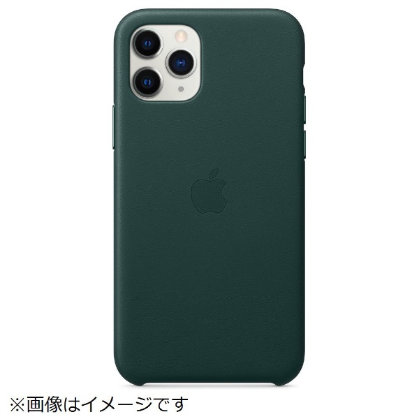 【純正】iPhone 11 Pro レザーケース フォレストグリーン