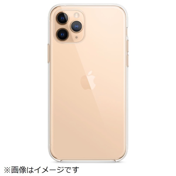 純正】iPhone 11 Pro クリアケース MWYK2FE/A アップル｜Apple 通販 