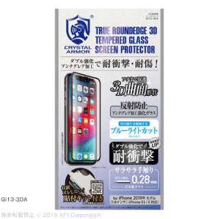 iPhone 11 Pro 5.8C`@3DϏՌKX A`OAu[CgJbg 0.28mm GI13-3DA