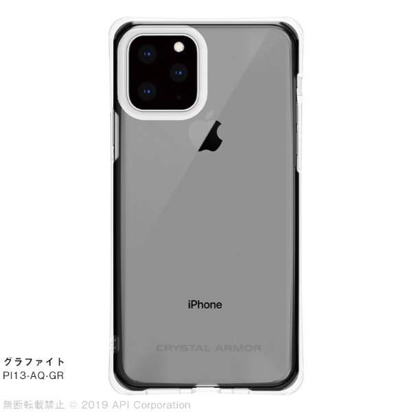 iPhone 11 Pro 5.8C`@CRYSTAL AQUA PI13-AQ-GR OtBeB yïׁAOsǂɂԕiEsz_1