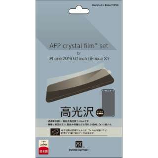 Crystal Film for iPhone 11 6.1C` PSSK-01