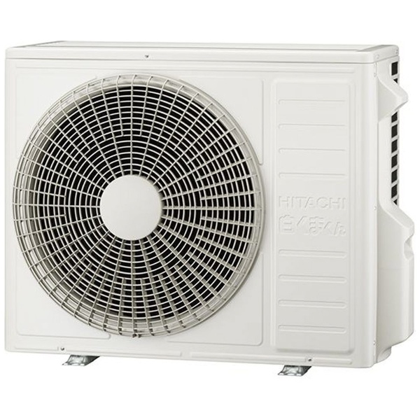 室内機」日立 白くまくん RAS-D28K 10畳 2020年製 - 冷暖房/空調