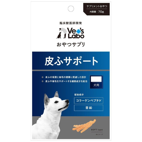 価格 Com ジャパンペットコミュニケーションズ Vet S Labo おやつサプリ 犬用 皮ふサポート 70g スペック 仕様