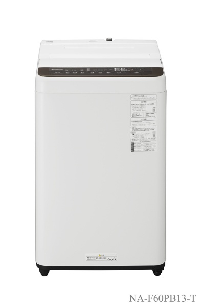 NA-F60PB13-T 全自動洗濯機 Fシリーズ ブラウン [洗濯6.0kg /乾燥機能 