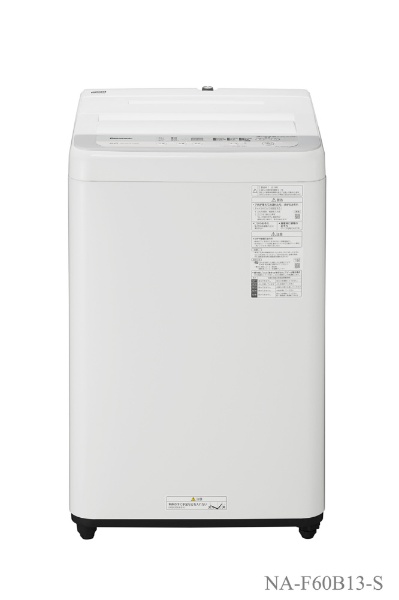 NA-F60B13-S 全自動洗濯機 Fシリーズ シルバー [洗濯6.0kg /乾燥機能無 