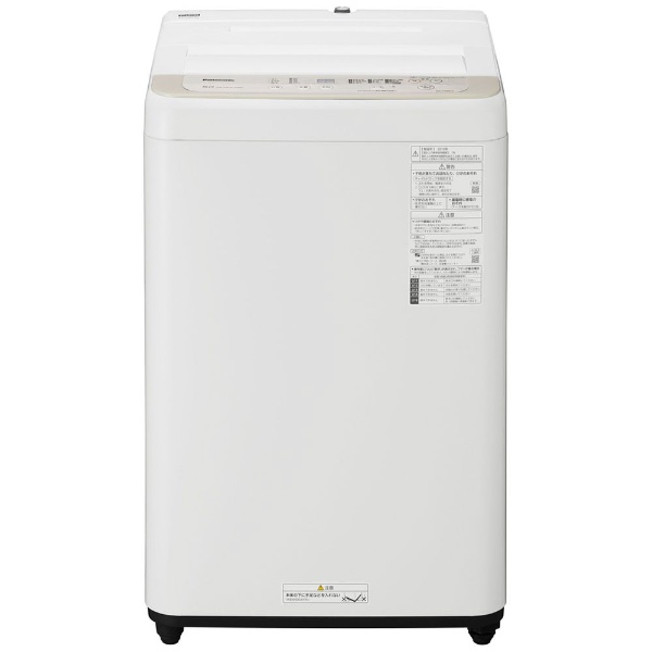 NA-F50B13-N 全自動洗濯機 Fシリーズ シャンパン [洗濯5.0kg /乾燥機能 