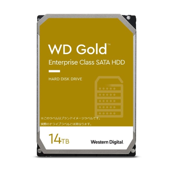 メーカー直送 WesternDigital Gold SATA6G 接続 14TB WD141KRYZ 1年保証 3.5インチ ハードディスク