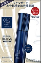 ONEBYKOSE (ワンバイコーセー)薬用保湿美容液 ラージサイズ 限定キット