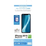 PB iPhone 11/XR tB BKS123IP961F BLC