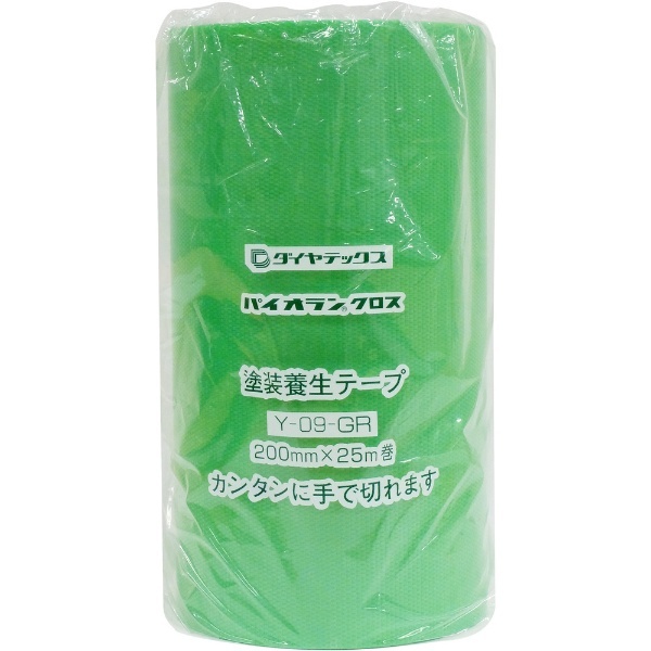 （まとめ）パイオラン養生テープ 25mm×25m 緑 60巻 - 2