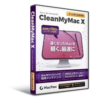 CleanMyMac X [Macp]