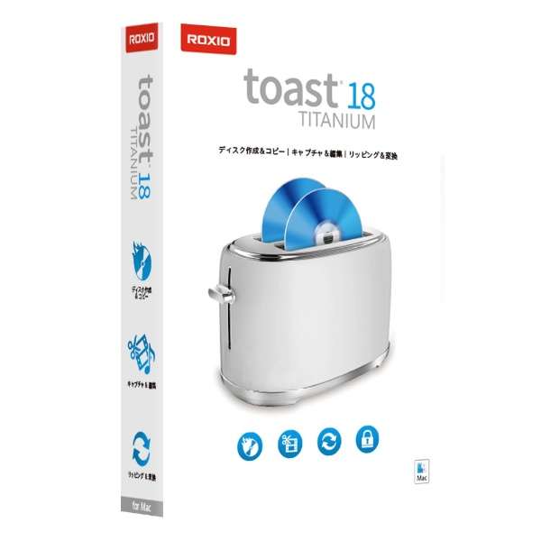 toast titanium 18 mac torrent