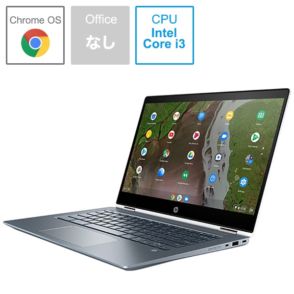 パソコンHP Chromebook x360-14-da0008tu