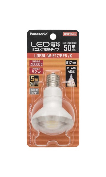 LED電球ミニレフ電球タイプ LDR5LWE17RF5X [E17 /レフランプ形 /電球色 