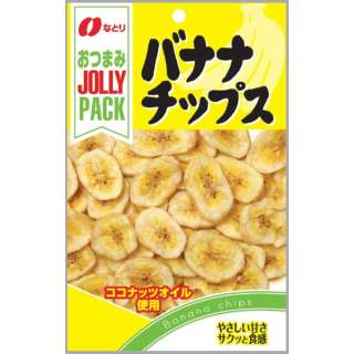 ＪＯＬＬＹ ＰＡＣＫ バナナチップス 80g【おつまみ・食品】