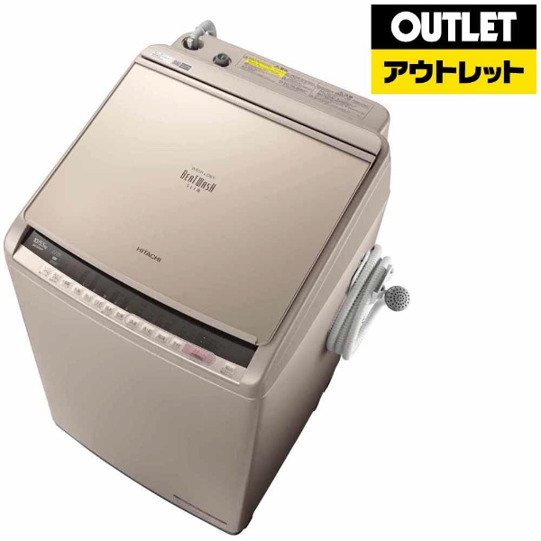 アウトレット品】 BW-DV90B-N 縦型洗濯乾燥機 ビートウォッシュ