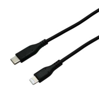 USB-C ⇔ Lightningケーブル [充電 /転送 /1.2m /USB Power Delivery /MFi認証] SCL-T12N/BK