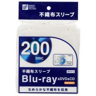 Blu-ray/DVD/CDΉ sDzX[u 2[~100 ioC_[ʔj zCg OA-RB2B100-W