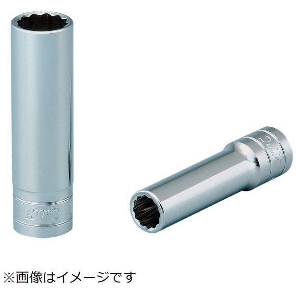 京都機械工具(KTC) 9.5mm (3 8インチ) ディープソケット (十二角) 10mm