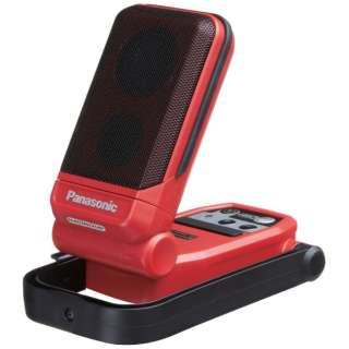 有供Panasonic施工使用的充电无线音响USB端子的红EZ37C5-R