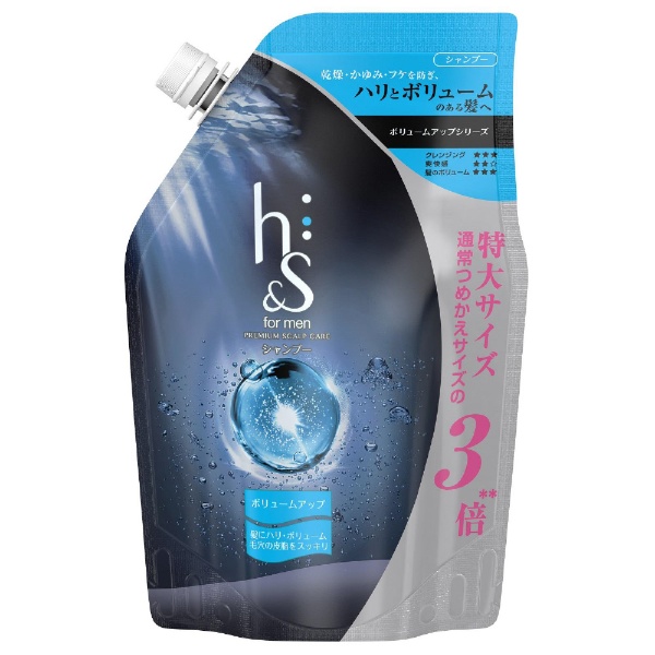 h&s(Ｈ和Ｓ)for men音量提高洗发水超特大尺寸(900ML)