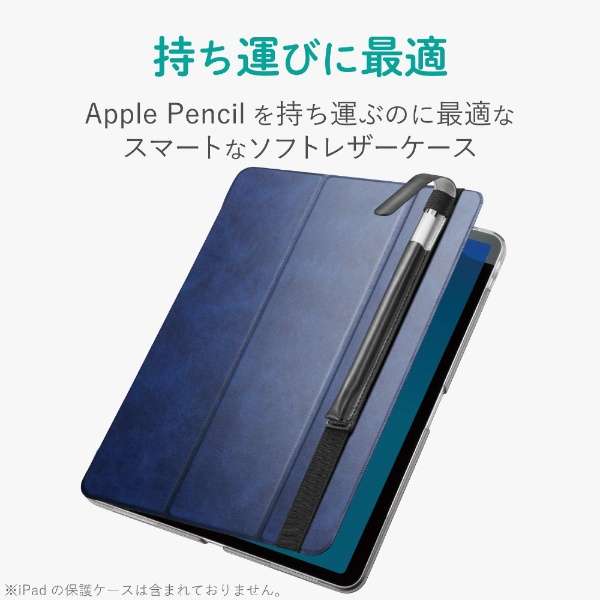 Apple Pencilp oht\tgU[P[X LiiPad Pro 12.9C`pj TB-APEBLLBK ubN yïׁAOsǂɂԕiEsz_2