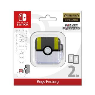 ポケットモンスター カードポッド For Nintendo Switch ハイパーボール Ccp 001 4 Switch キーズファクトリー Keysfactory 通販 ビックカメラ Com