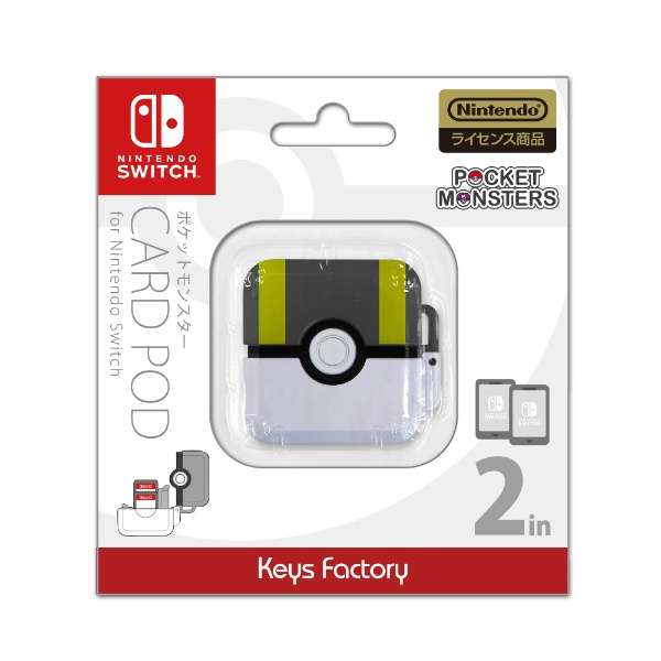 ポケットモンスター カードポッド For Nintendo Switch ハイパーボール Ccp 001 4 Switch キーズファクトリー Keysfactory 通販 ビックカメラ Com
