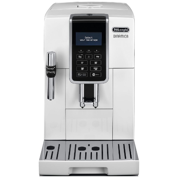 ディナミカ コンパクト全自動コーヒーマシン ECAM35035 ホワイト [ミル