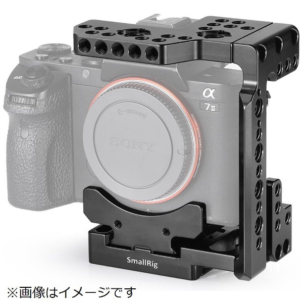 SmallRig Sony A7R III/A7 III/A7 II/A7R II/A7S II用 QRハーフケージ（アルカスイス互換）2238  SR2238 SmallRig｜スモールリグ 通販 | ビックカメラ.com