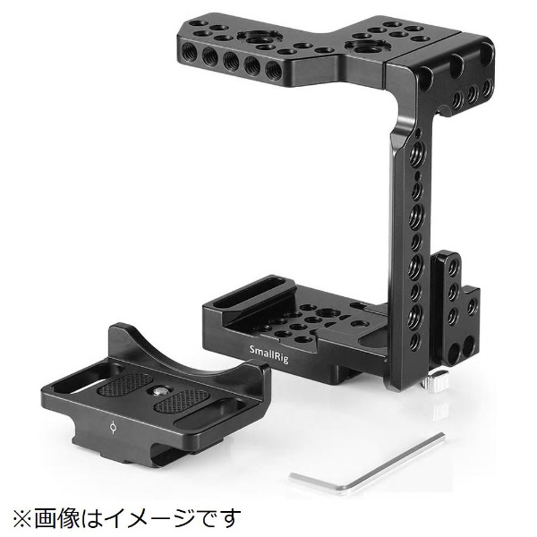 SmallRig Sony A7R III/A7 III/A7 II/A7R II/A7S II用 QRハーフケージ（アルカスイス互換）2238  SR2238 SmallRig｜スモールリグ 通販 | ビックカメラ.com