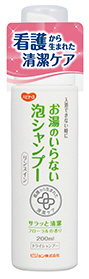 ピッチ杖 E-234 ﾌﾞﾗｯｸ テイコブ｜TacaoF 通販 | ビックカメラ.com