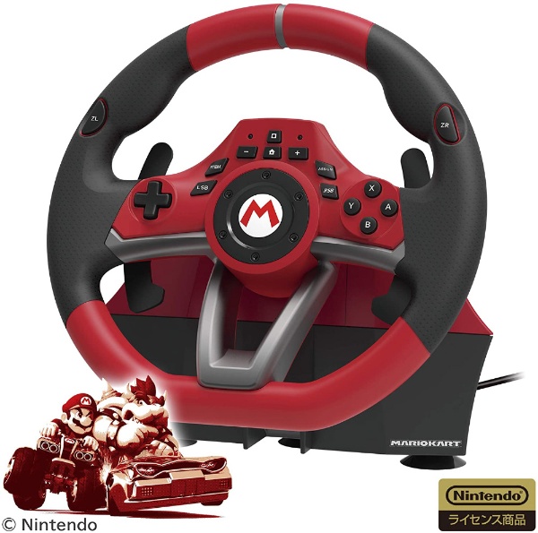 マリオカートレーシングホイールDX for Nintendo Switch NSW-228 
