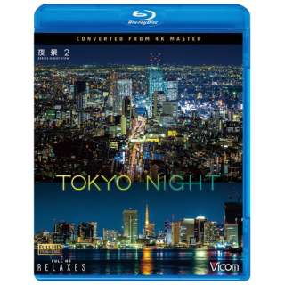 i2 TOKYO NIGHT 4KBei yu[Cz