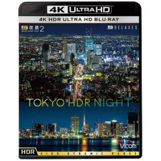 4Ki2 TOKYO HDR NIGHT 4K HDR ULTRA HD BLU-RAY yUltra HD u[C\tgz