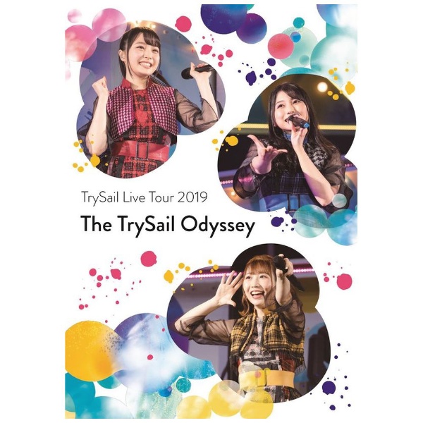 ソニーミュージック DVD TrySail Live Tour 2019'The TrySail Odyssey'