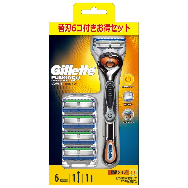Gillette プログライド 替刃セット