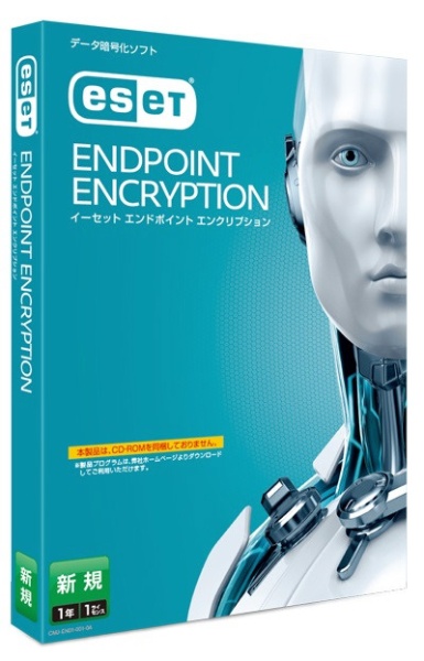 ESET Endpoint Encryption 新規 CMJ-EN01-001 [Windows用]