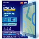iPad 10.2(7/8/9Ή) tB BLJbg ˖h~ TB-A19RFLBLN TB-A19RFLBLN