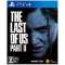 yPS4z The Last of Us Part II XyVGfBV yïׁAOsǂɂԕiEsz_1