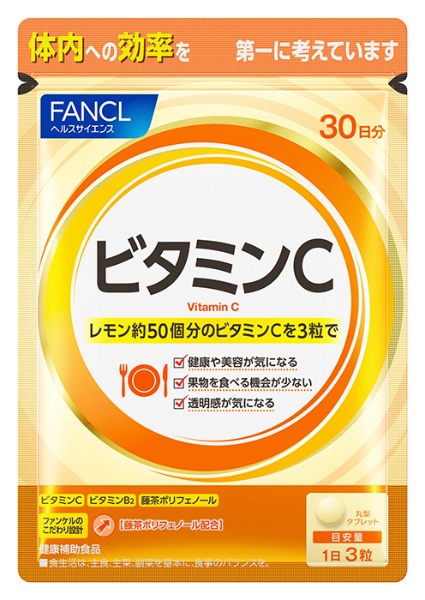 【最新作】ファンケル　パーフェクトスリムW30日分×6袋 ダイエット食品