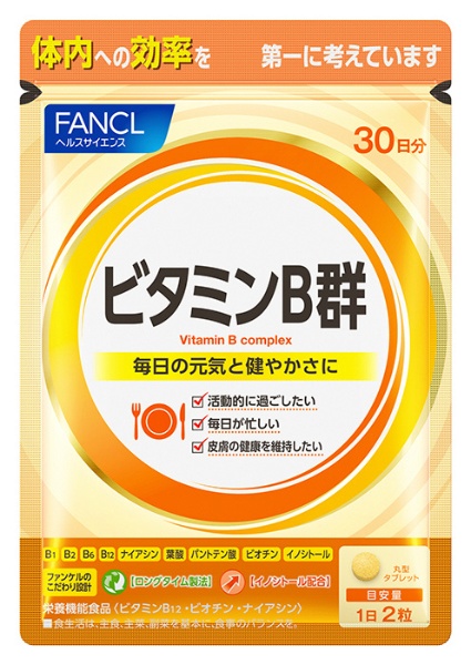 FANCL（ファンケル） ビタミンB群30日分 60粒 ファンケル｜FANCL 通販
